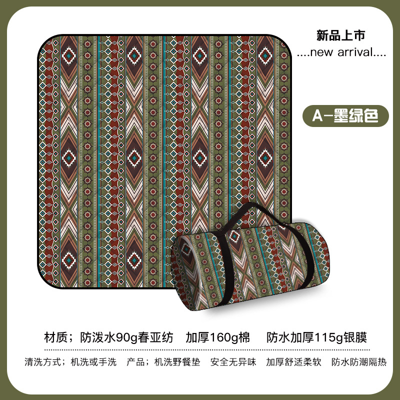 진한 녹색
