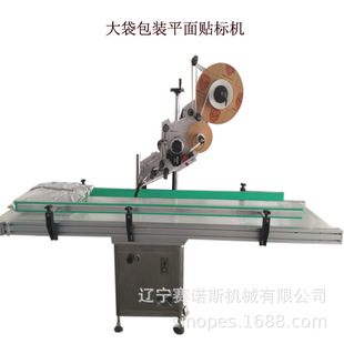 ����|��ƽ���N�˙Cȫ�ԄӴ��ƽ���N�˙C���bƽ���N�˙C��ݔ�͎�