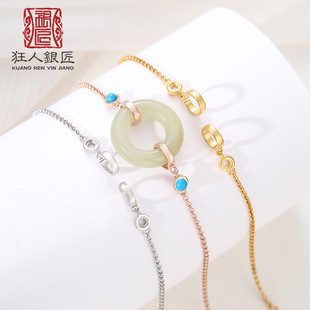 s925���y��朿��оW�t���sС���OӋƽ�����y�����������ʯ�֭h��