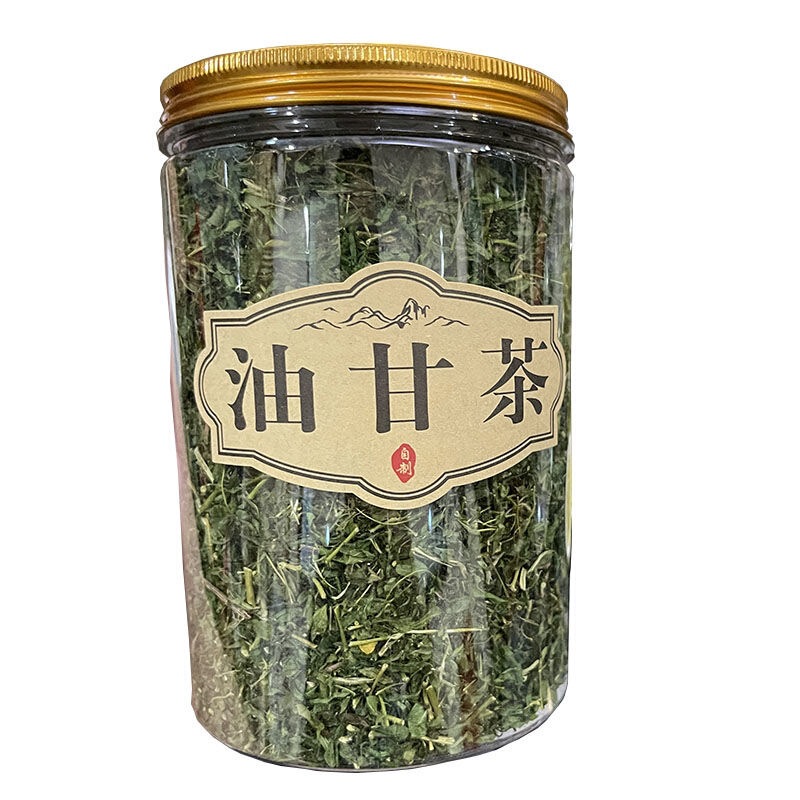 Chaoshan Oil Tangerine Tea Is Sweet and Delicious, Edible Tea, Herbal Tea, Sweet Aftertaste, Wholesale of Oil Tangerine Leaves Produced in Chaoshan