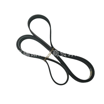 Transmission Belt 6Pk1980, Belt