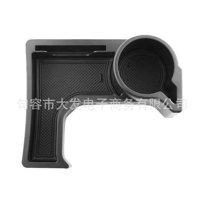 for 19-24 Models of Suzuki: Car storage bag/box