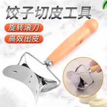 ���P䓉����Ƥ���¿�ˮ�Ƥ������Ƥ�N�����߼�����ƤС����