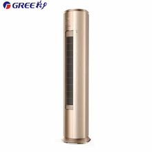 ����ԭװ��'��i�� 3ƥ1����Ч��Ƶ��ȫ�����յ� KFR-72LW/(72550)
