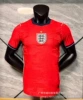 England away games 2026