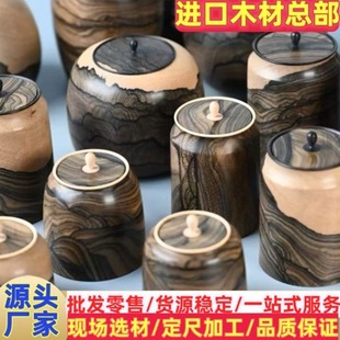 �\��ľԭľɽˮˮī�y���ľ�ں��������Ĺ�ˇƷ��ʮ�������Ʋ�ľ