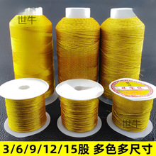 diy��z�y�z�ɾ� �ò��p�@�����K��������朾����ֹ����K��