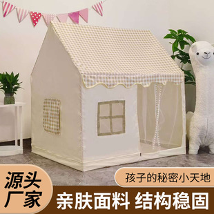 Ins South Korea Children's Tent Indoor Home Boys and Girls Sleeping Secret Toy House Birthday Gift