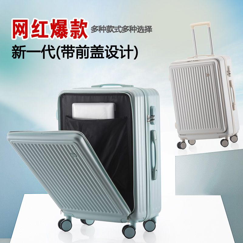 Cubierta delantera abierta equipaje viaje de negocios caja de contraseña caja de embarque caso de la carretilla del estudiante rueda universal caja de cuero al por mayor