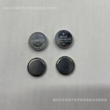 ���˸�Ʒ�|cr1220�~��늳�3V�ɼӺ��_ ȼ�����̽�y��늳�