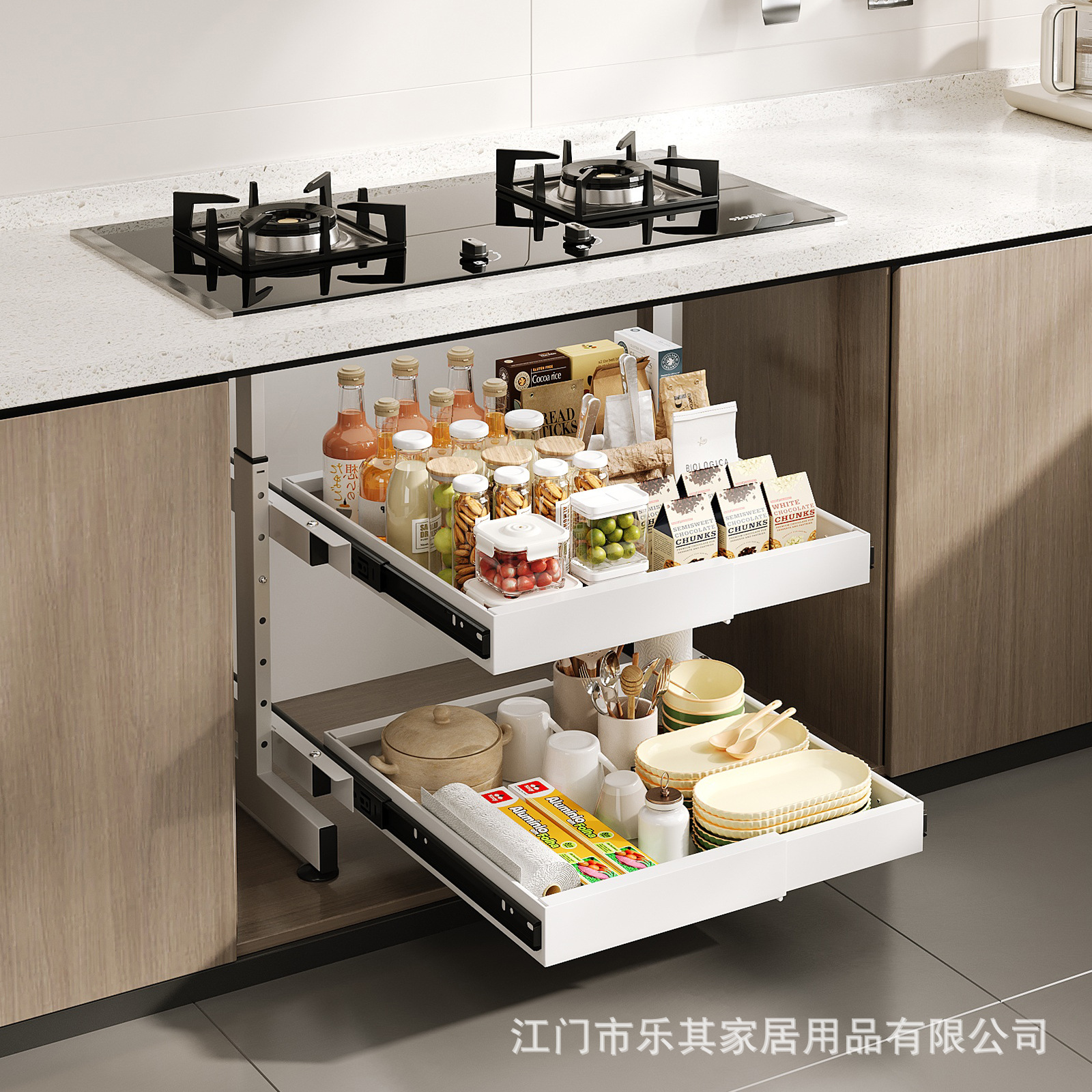 Estante de almacenamiento de platos debajo del gabinete de cocina con cajón incorporado estante de platos tipo extracción de capas sin agujeros de perforación cesta de extracción telescópico