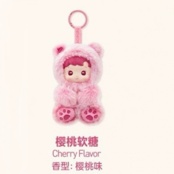 Gummy Bear - [Cherry]