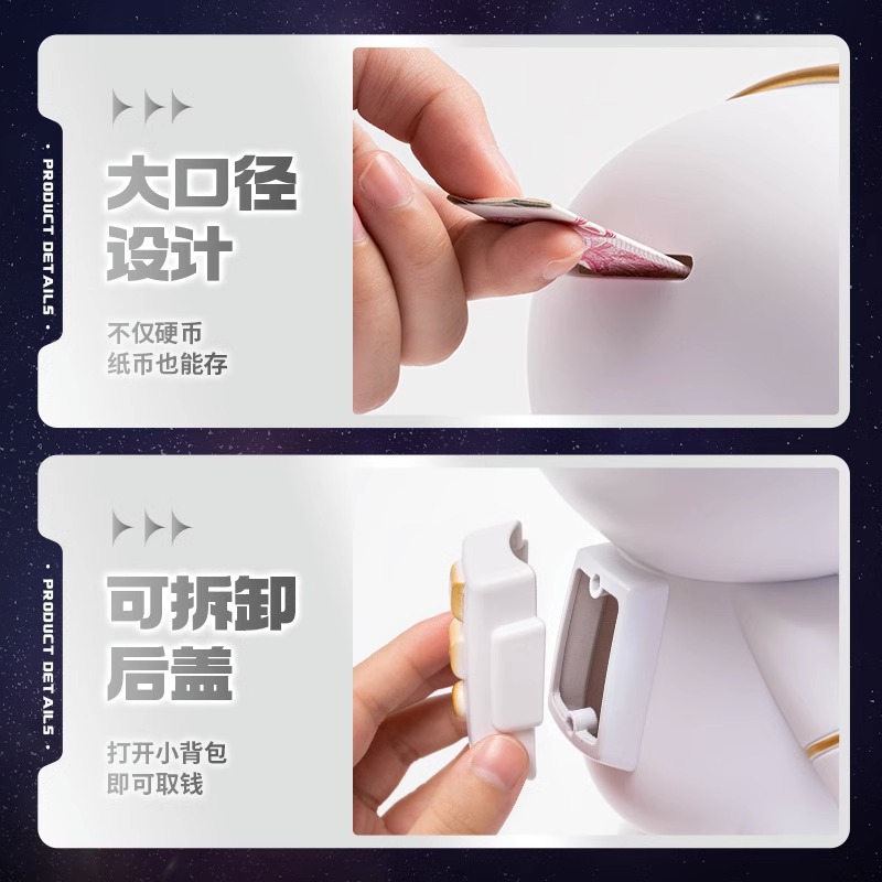 Alcancía juguete espacio luz astronauta clave alcancía de dibujos animados espacio muñeca noche luz escritorio Decoración