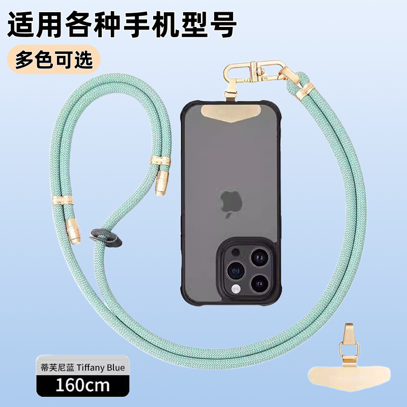 8mmクロスボディ、バックホルターネック携帯電話ストラップ、調節可能なハイエンドメタルバックルスペーサー、屋外紛失防止カメラストラップ|undefined