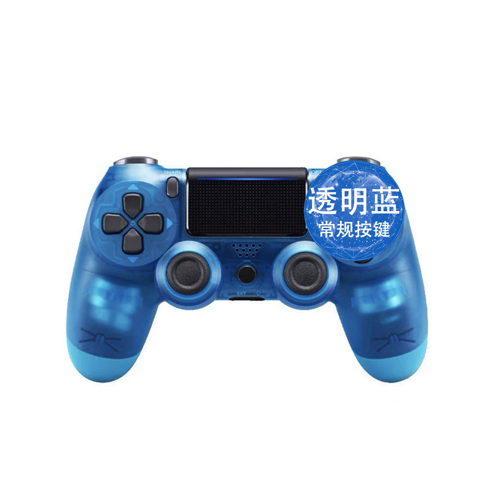 Mango PS4 Mango de juego inalámbrico Mango con cable P4 con función de vibración de seis ejes Mango de juego spot al por mayor