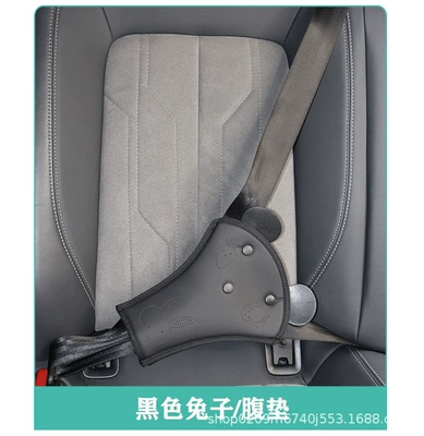 Special Car Seat Belt: Seat belt shoulder pad - black-rabbit-belly-pad