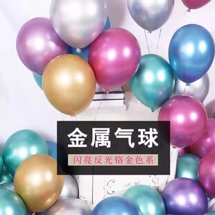 �Ӻ��t����ɫ5��10��12��18��36�����z�����b����ղ��ý��ٚ���