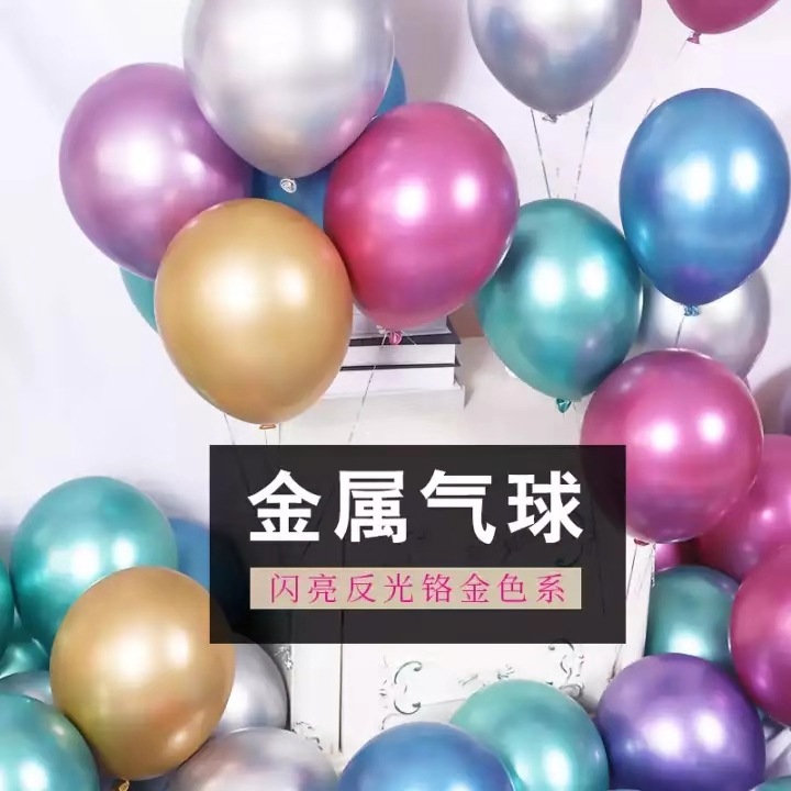 Thick Metal Color Balloons Chrome Silver 5-inch 10-inch 12-inch 18-inch 36-inch Latex Balloons with Printing for Wholesale and Decoration