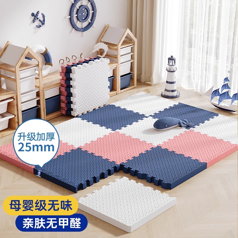 Interlocking Foam Floor Mat Baby Crawling Mat Tatami Sponge Floor Mat Non-Slip Thickened Waterproof Home Use Full Coverage