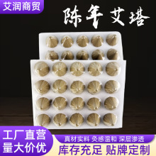 �S�����l��갬����������Ʒ�����������F�ΰ��������������