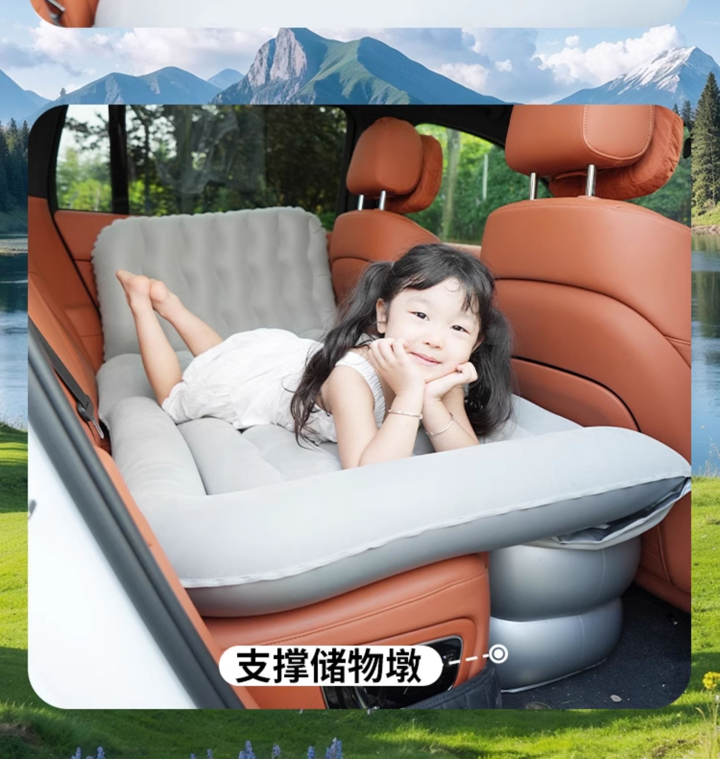 Citroen Tianyi C5 Car Mattress Rear Seat Sleeping Pad Trunk Air Mattress Car Inflatable Bed AIRCROSS