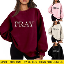 ���R�debay���s�W�����m�ٴ�Ӻ�ůpray for it on itë�q�l��