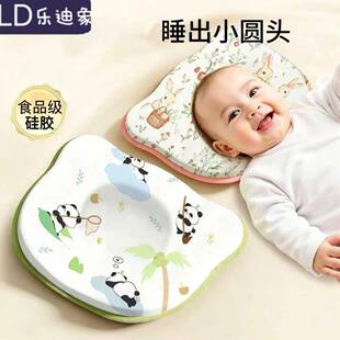 �냺�������������m���^�ͳC��������ƫ�^0��6����-3���Ϲ��z���^