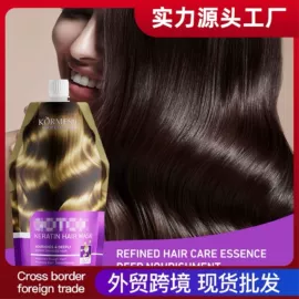 贴片面膜;面部护理套装;液态精华