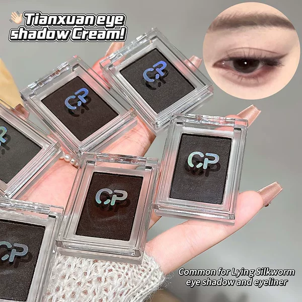 Cross-border CAPPUVINI natural single-color eyeshadow cream, not easy to smudge, non-drying, with a mashed potato texture, affordable makeup
