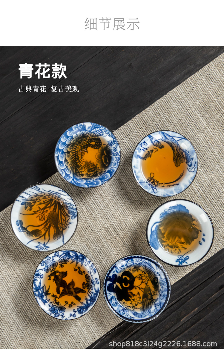 斗笠杯礼装_07.jpg