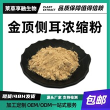 ��픂ȶ���s�������������S��ֲ����ȡԭ�ϏS�ҬF؛���]֧�֙z�y