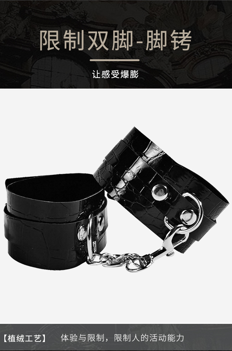 Jiuai SM Snake-Pattern Flocking 12-Piece Bondage Set with Hand and Foot Cuffs, Mouth Gag and Collar — detail image 9