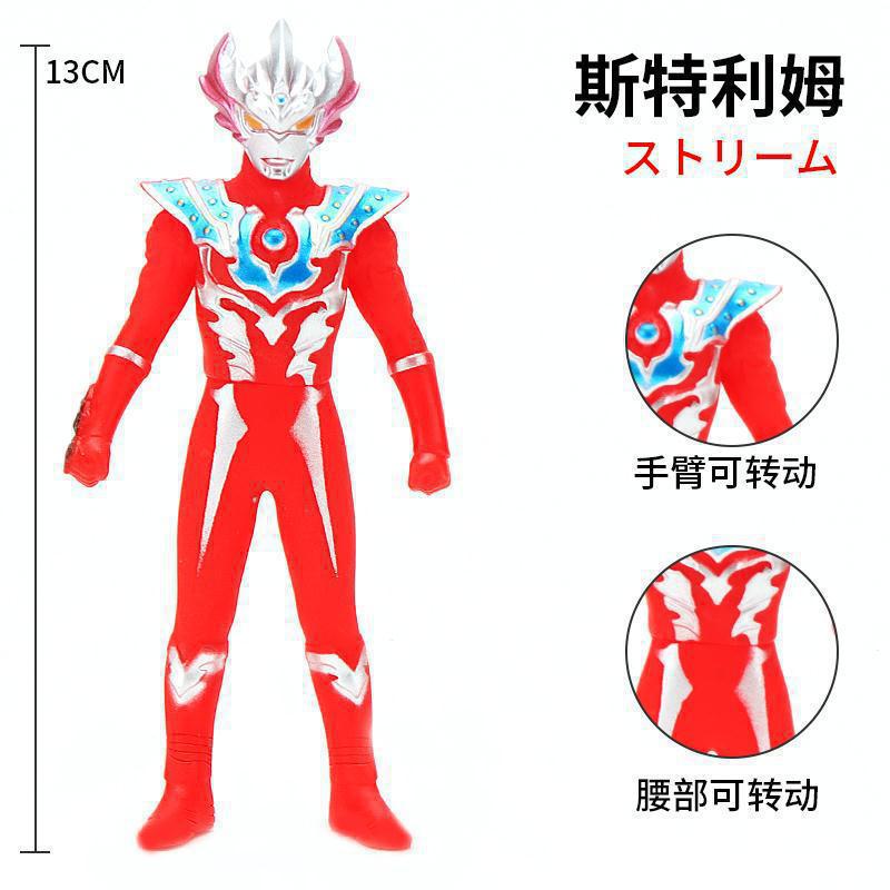 63. 트리플 타이가