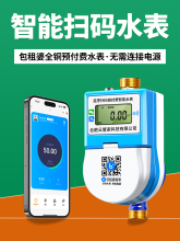 ����������ˮ��4g�֙C�ߴa�h�������A���M�{�����ⷿ�h�����W