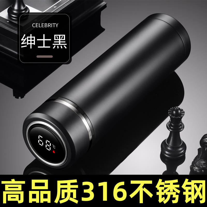 316智能温度显示不锈钢保温杯水杯男女士罗马杯礼品杯子批发