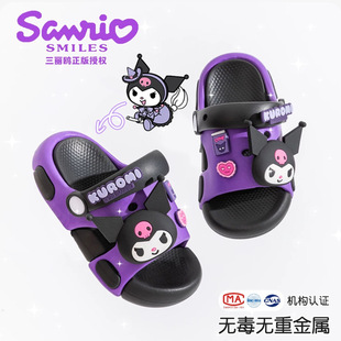 �¿��ļ���ͯ����Ь�҃ȼ����⴩ͯ��Ь�����ɐۿ�ͨ�p��һ����Ь