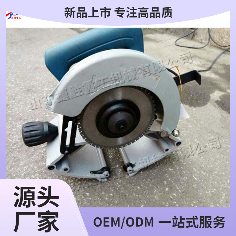 máquina de corte de tuberías portátil ligera máquina de corte automático de tuberías sin rebabas sierra de corte eléctrica de tuberías de acero de mano