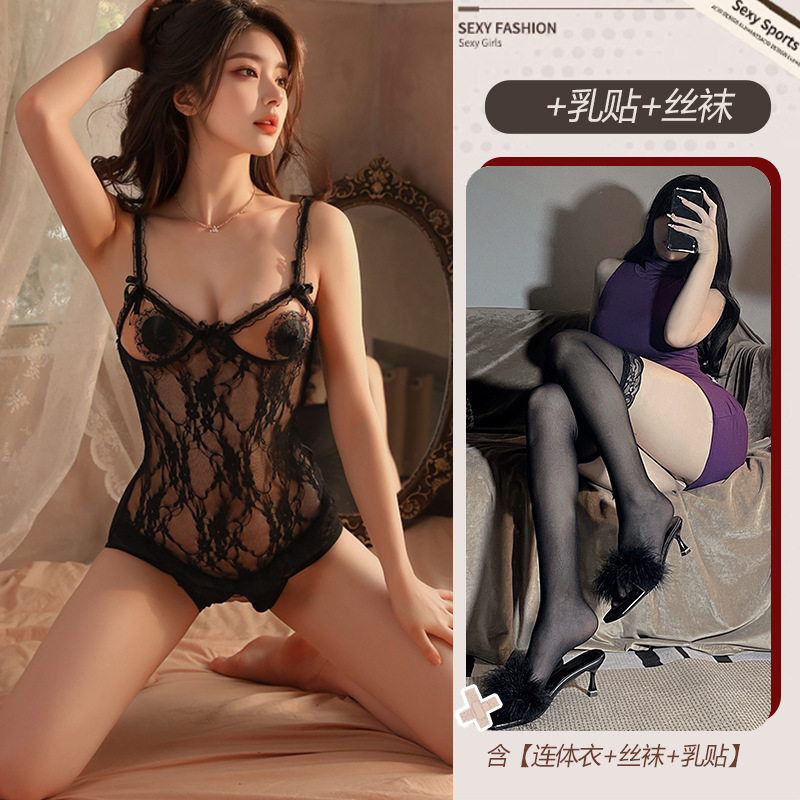 레이스 오픈 점프수트 [무료 레이스 젖꼭지 + 모델 매칭 양말]