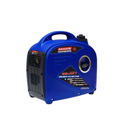 Generator Silent Battery Life, Avtomobil generatorları