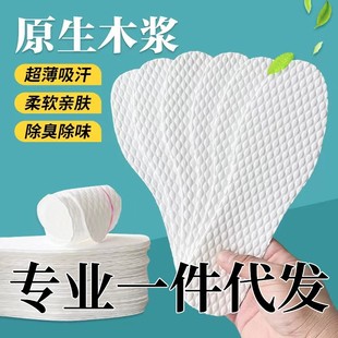 һ����Ь�|ľ�{͸������������Ů���_�����ɲü��������_���ļ�