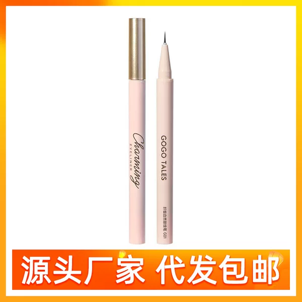 Gogo Tales Slim Natural Eyeliner Pen Waterproof, Sweatproof, Smudge-Proof, Quick-Drying for Beginners, Eye Puffiness Pen