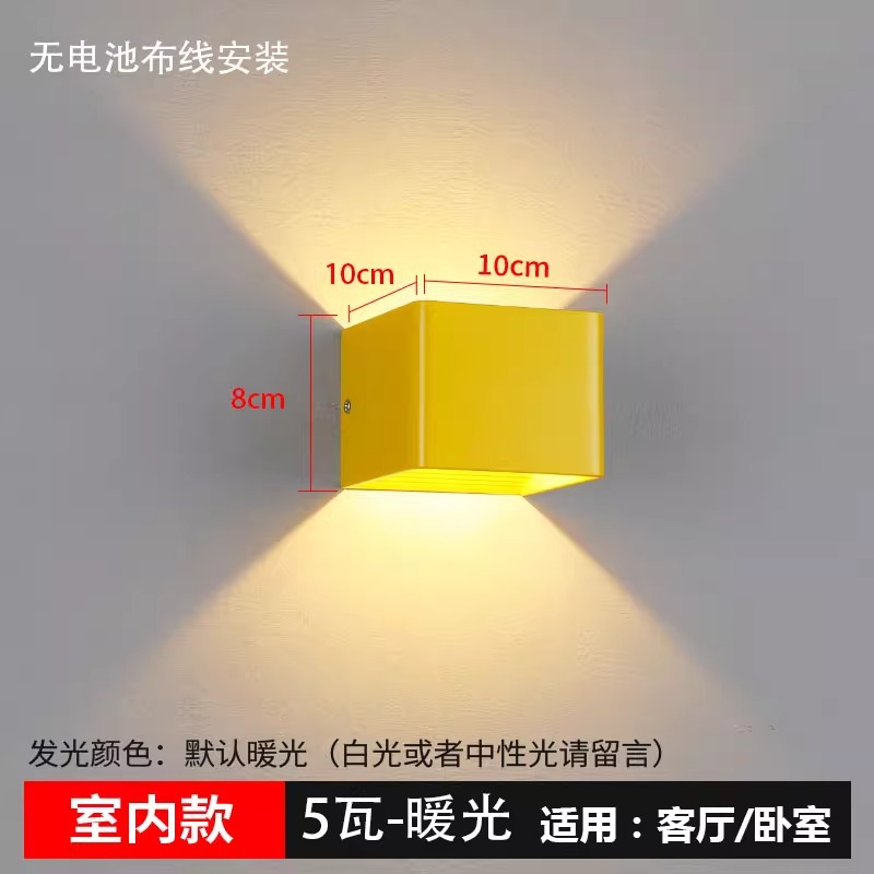Luces de pared recargables usb junto a la cama de Macaron, luces de pared nórdicas simples y de lujo ligeras, luces de pared cuadradas para exteriores minimalistas