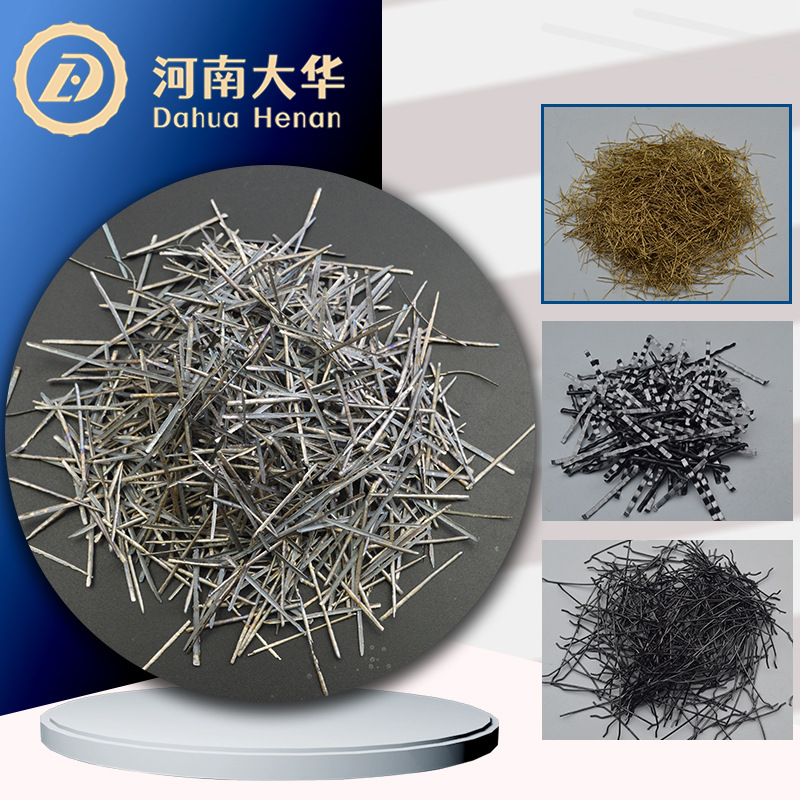 熔抽型耐热钢纤维 304/446/310高温窑炉用耐热不锈钢纤维20KG抗裂