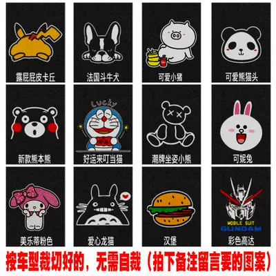 Electric Vehicle Foot Mat: Electric vehicle foot mat - new-arrival-pattern-01-remark-the-pattern-name-you-want-when-placing-an-order-random-delivery-without-remarks