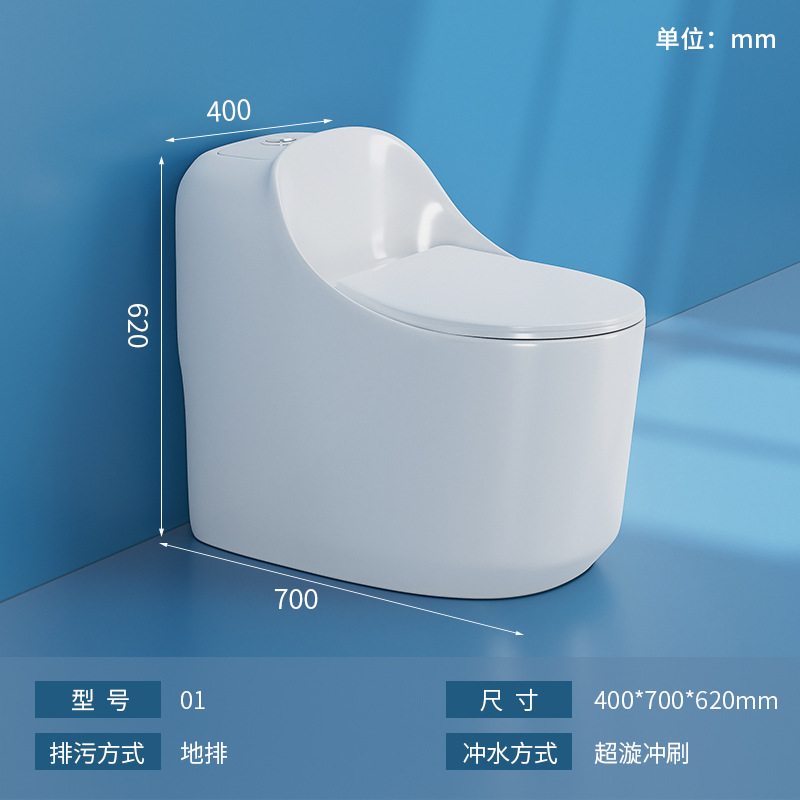 WC fábrica al por mayor Guangdong sanitarios baño nuevo de una sola pieza Super sifón personalizado ingeniería hogar