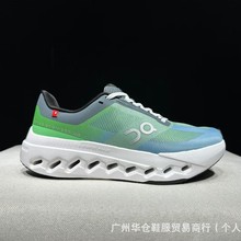 ����On���� Cloudsurfer Next 2025��Ʒ��Ů�����ʻ����ճ���Ь