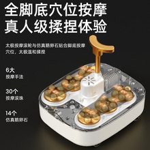 母亲节妈妈生日礼物送爸爸父亲节长辈60岁老年人爷爷奶奶实用礼品