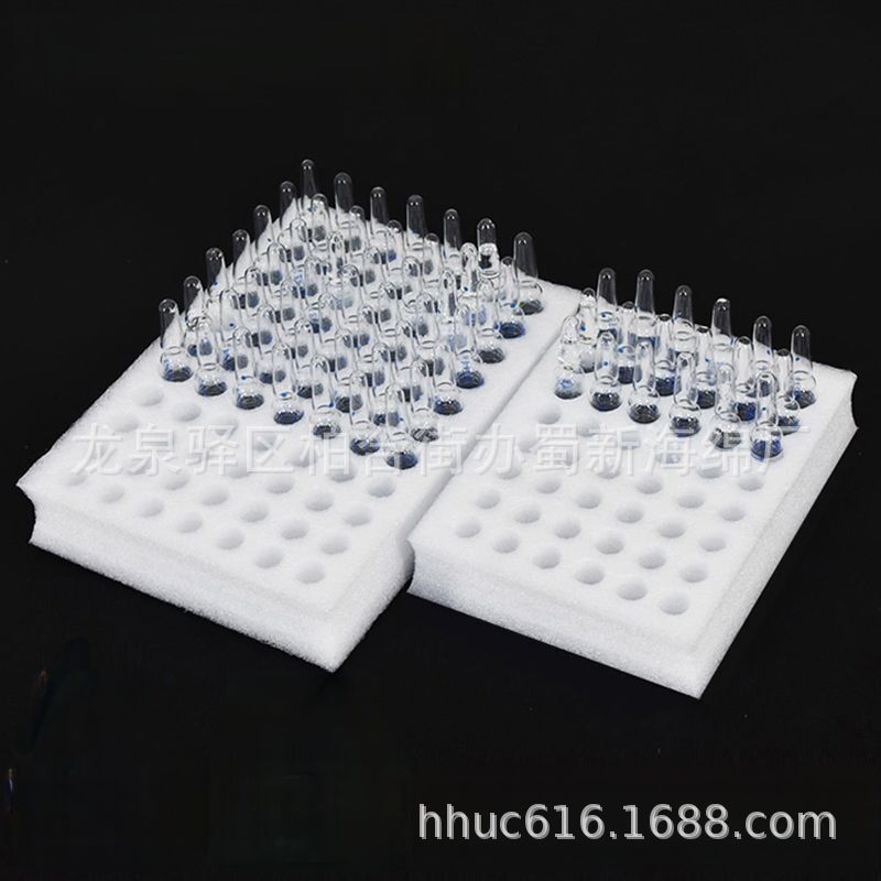 供应试剂瓶防撞包装泡棉/药瓶防摔内衬泡沫/药瓶定位包装海绵