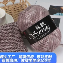 ��}�K�q�����që��diy�ֹ�����ñ�Ӈ����·���ɫ�м��L�q�����z