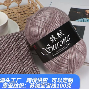 ��}�K�q�����që��diy�ֹ�����ñ�Ӈ����·���ɫ�м��L�q�����z